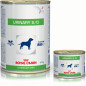 ROYAL CANIN Veterinary Diet Urinary S/O 200gr.
