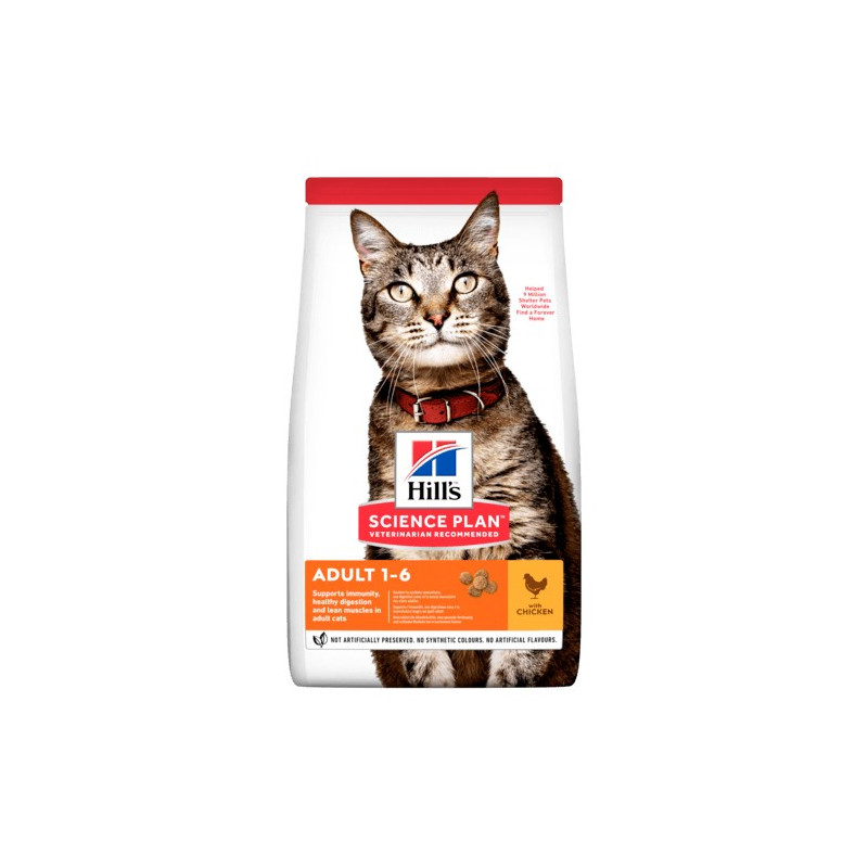 HILL'S Science Plan Adult Medium avec Poulet 300 g.