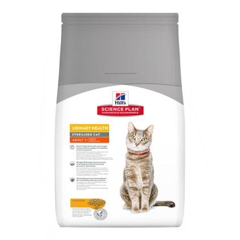 HILL'S Science Plan Adult Urinary Health Sterilised Cat avec Poulet 300 g.