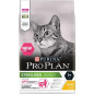 PURINA GATTO STERILISED Poulet 400 g.