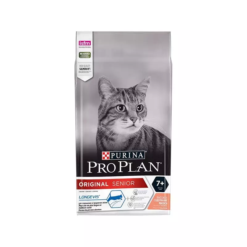 PURINA Pro Plan Adult 7+ Reich an Lachs 1,5 kg. PURINA Pro Plan Adult 7+ Reich an Lachs 1,5 kg.