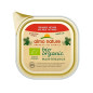 ALMO NATURE BioOrganic Maintenance avec Bœuf 85 g.