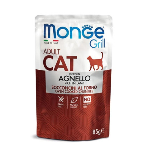 MONGE Grill Adult Chunks in Gelee Reich an Lamm 85 gr.