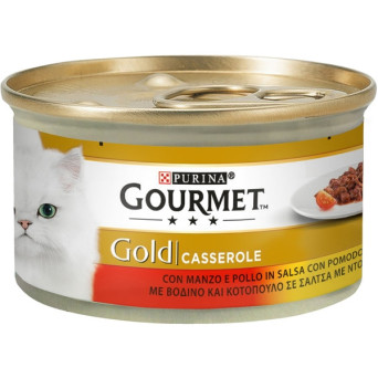 PURINA Gourmet Gold Casserole con Manzo e Pollo in Salsa di Pomodoro 85 gr. - 