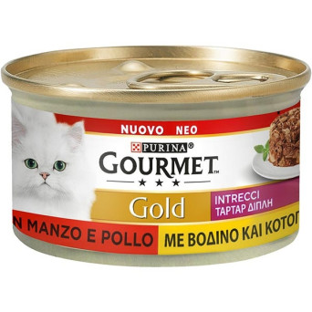 PURINA Gourmet Gold Intrecci di Gusto Pollo e Manzo 85 gr. - 