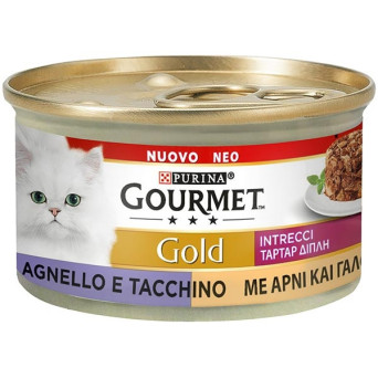 PURINA Gourmet Gold Intrecci di Gusto Tacchino e Agnello 85 gr. - 