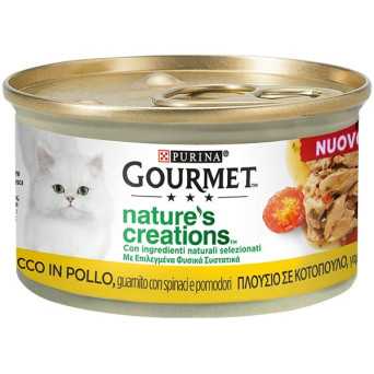 PURINA Gourmet Nature's Creations, Ricco in Pollo, Guarnito Spinaci e Pomodoro 85 gr. -