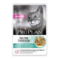 PURINA Pro Plan Nutri Savour Delicate Teneri Bouchées avec Poisson dell' Oceano en sauce 85 g.