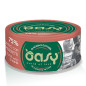 OASY More Love Thon avec Crevettes in Acqua di Cottura 150 g.