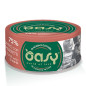 OASY More Love Tuna with Shrimps in Cooking Water 150 gr.