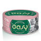 OASY More Love Poulet avec Jambon in Acqua di Cottura 70 g.