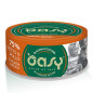 OASY More Love Petto di Poulet in Acqua di Cottura 70 g.