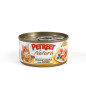 PETREET Natura Rosa Thunfisch mit Kartoffeln Multipack (6 Dosen à 70 gr.)