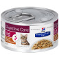 Hill's - Gatto i / d Digestive Care Stew with Chicken and Vegetables 82 Gr.