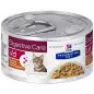 Hill's - Gatto i/d Digestive Care Eintopf mit Hühnchen und Gemüse 82 Gr.