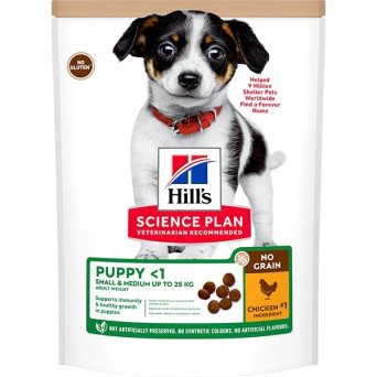 Hill's Pet Nutrition - Science Plan No Grain Puppy con Pollo -