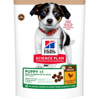 Hill's Pet Nutrition - Science Plan No Grain Puppy con Pollo - 