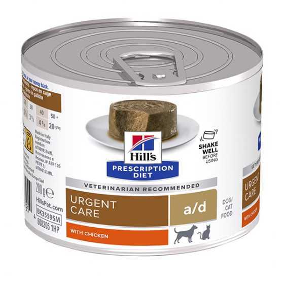 Hill's a/d umido per Cani e Gatti 200 gr. -