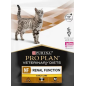 PURINA Diets Nf Cat RENAL Function al Chicken 85 g.