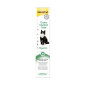GimCat Gastro Intesinal Paste 50 g.