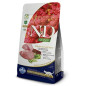 Farmina - Natural & Delicious Quinoa Weight Management Agnello Broccoli e Asparagi 5KG (Gatto)