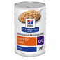 Hill's - Prescription Diet u/d in Häppchen - 370GR (Hund)