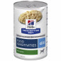 Hill's - Prescription Diet d/d Duck - 370GR (Dog)