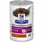 Hill's - Prescription Diet Gastrointestinal Biome Chicken 12x370GR (Dog)