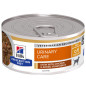 Hill's - Prescription Diet Stew c/d Urinary Care with Chicken and Verdure - 354GR (Dog)
