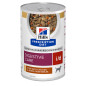 Hill's - Prescription Diet i/d ActivBiome+ Digestive Care - 354GR (Cane)