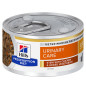 Hill's - Prescription Diet c/d Urinary Care Multicare Ragoût au Poulet et Légumes 82 g (Chat)