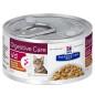 Hill's - Prescription Diet i/d Ragoût di Poulet et Légumes Aggiunte 82 g (Chat)