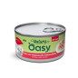 OASY Cat Adult Natury Hähnchen Con Mazzancolle Soft Jelly - 85GR