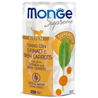 MONGE Supreme Kitten Pezzetti di Thon con Spinaci e Carote Baby - 80GR - 