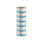 Almo Nature HFC Megapack Atlantik-Thunfisch - 6x70 g