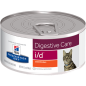 Hill's i/d Digestive Care pâtée Chat 156 g