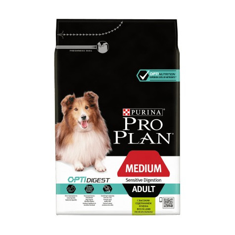 PURINA Chien ADULT MEDIUM DIGEST Agneau 14 kg