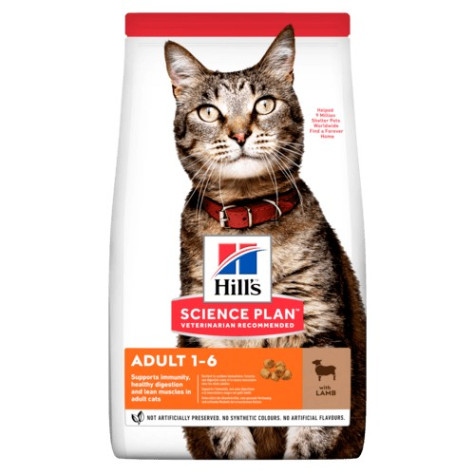 HILL'S Science Plan Adult Medium avec agneau 1,5 kg