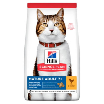 HILL'S Science Plan Mature Adult 7+ with Chicken 7 kg.