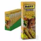 RAFF Stick Hamster Pops 112 gr. RAFF Stick Hamster Pops 112 gr.