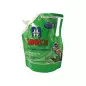 PROFESSIONAL PETS Sanibox Aloe Perfumed Detergent 1 lt.