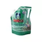 PROFESSIONAL PETS Detergente Sanibox Profumato al Pino Silvestre 1 lt.