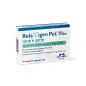 NBF Lanes - Relaxigen Pet Mini 20 tablets (dog and cat)