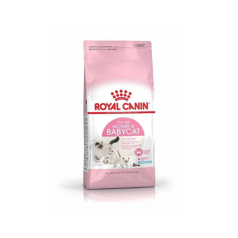 ROYAL CANIN Mother et Babycat 2 kg. ROYAL CANIN Mother et Babycat 2 kg.